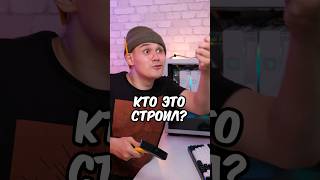 НЕ ДОВЕРЯЙТЕ ЭТОЙ ИГРЕ ПРО СТРОИТЕЛЬСТВО