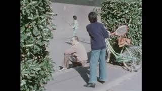 Japan 1970s Tennis boom wall hitting/Coup de mur de perche de tennis/１９７０年代 テニスブーム　壁打ち