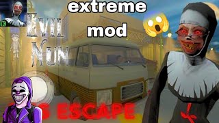 Evil nun chapter 1 ven escape gameplay video evil nun ven escape extreme mod