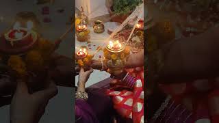 karwa chauth special puja 2023