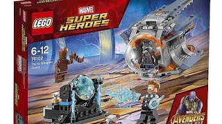 #LEGO Thor's Weapon Quest Review (Set #76102)