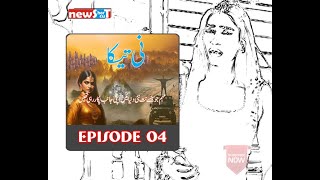 natika ep4