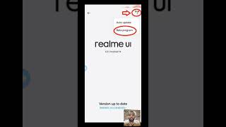 How to Apply for Realme UI 6.0 Early Access Update (Realme GT 6)