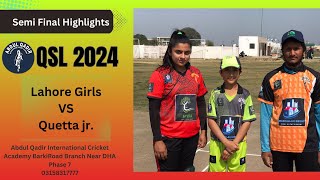 #1st #highlights  semi final lahore girls vs quetta #cricket #lahore #viral #pakistan #psl #icc