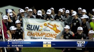 SCAD Savannah Wins Sun Conference Championship with 5-2 Victory Over Keiser