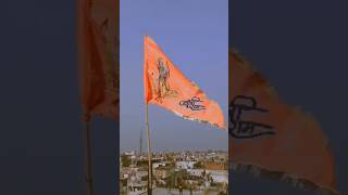 Jai shri Ram #jaishreeram #shorts #youtubeshorts #shriram #ayodhyarammandir @ankurmainivlogs8532