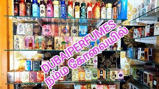 DUBAI#ATTAR& PERFUME#500 PERFUME ONE SHOP/NASEEM PERFUME & ATTAR WHOLSALE  @ kovai