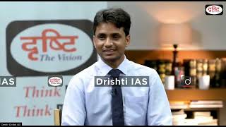 IAS interview, देश भक्त होना अच्छा है तो उसके पास क्या-क्या उपाय हैं#shcrts