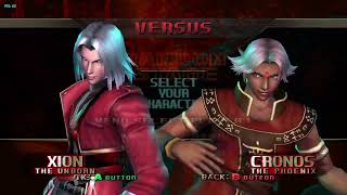 Bloody Roar Extreme Online JeriTheOG vs JulySailean 5/13/23