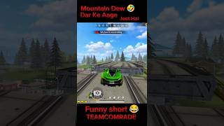 Mountain Dew #subscribe #gaming #freefire #trending #video #viral #shortvideo #High keyboards