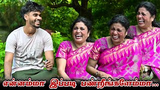 என்னம்மா இப்படி பண்றீங்களேம்மா...| SARMESH COMEDY VIDEO PART 2 | NAGAI 360* TV