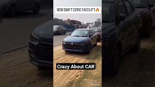 All New Swift Dzire Facelift‼️#short #shorts #shortvideo #youtubeshorts #trending #video #car #song