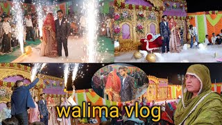 walima vlog || ham ja rahe hai walime me ☺️🥰#wedding #shadi #shadiseason #vlog #lifestyle #trending