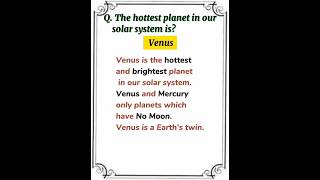 Brightest planet in the universe|why venus is the hottest planet in solar system in hindi