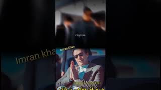 انشاءاللہ ان تینوں چوہوں کا حساب ہوگا #viral #duet #ptiloverfan #imrankhan #trending #ptifans