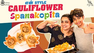 என் Style Cauliflower Spanakopita | #cooking #newrecipe | Kathakelu Kathakelu