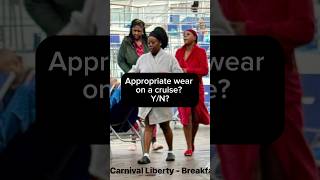 Carnival Cruise Line's Lido Deck Wear : Is this Appropriate? #news