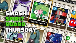 SPIRIT BOARD THURSDAY | EP.2 | Smash Bros Ultimate