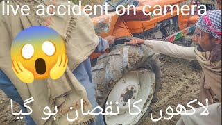 Live Tractor Accident || Fiat 480 With Belarus Accident || OMG Ganny ki Trolley Fiat Per Charh Gai