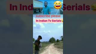 indian Tv seriel#comedy #surajroxcomedyvideo #realfoolsteam