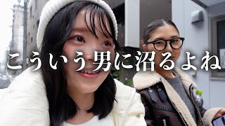 【一緒に歩こう】脂肪燃焼やばい🔥一緒にぺこぺこウォーキングする動画👟 with​　@chapisandes