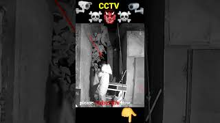 Real Ghost activity Record in CCTV📷 😱😱😱😱☠️☠️☠️👻Durlabh kashyap #status #shorts