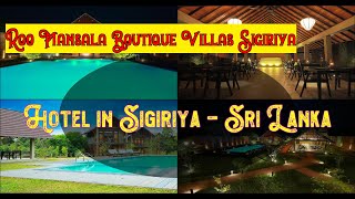 ✅  🌞  🌈   👌  Roo Mansala Boutique Villas Sigiriya, Sri Lanka | Spend all inclusive holidays.