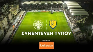 Live η συνέντευξη τύπου του αγώνα  ΟΦΗ - Παναιτωλικός | 29/09/2024