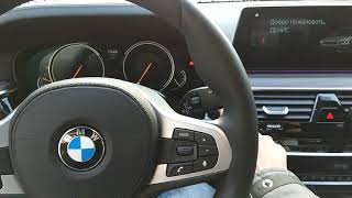 Bmw 530d g30 металлический стук при холодном запуске двс