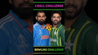 Mohammad Shami vs Haris Rauf 3 Ball Challenge #shorts #ytshort #trending