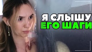 АЛИНА ВИ СМОТРИТ: 5 Тревожных видеороликов снятых на камеры | скрытая камера