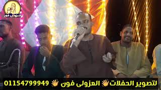 مديح المصطفى صلى الله عليه وسلم الفنان اشرف الزناتي