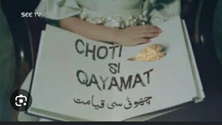 CHOTI Si Qyamat epi 1 my voiceover at See tv #missbahrianadiashaheensaim #missbahrianadiashaheen