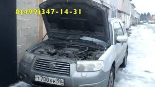 Амортизатор (упор) капота на Subaru Forester 07-02 (обзор, установка)