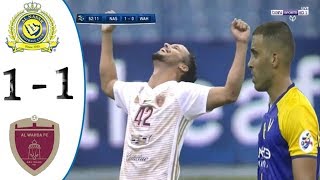 ملخص مباراة النصر السعودي ضد الوحدة الإماراتي 1-1 | دوري أبطال آسيا 2019 (05/08/2019)