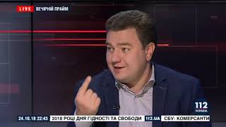 Віктор Бондар: Лише 0,7% антикорупційних справ доведені до суду