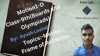 # Motion in one dimension | # class 9th |# chapter 1 |# must watch |#trending|#boards and olympiads.