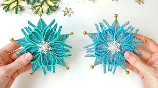 Snowflake DIY ❄️ Christmas Decoration Ideas ❄️ Christmas Ornaments