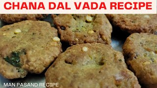 Chana Dal Vada Recipe I चना दाल वडा #shorts #youtubeshorts #food #easy #chanadalvada #vada