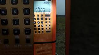 BBC United Arab Emirates, in Arabic. 5925 kHz (19:33 UTC)