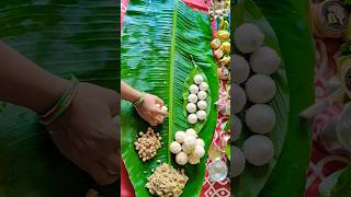 Mahanaivedyam chitti ganapatiki #shorts #ganesh #festival #hindufestival #indian #food#youtube#meb4u