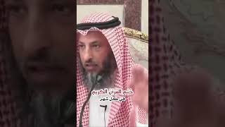 ختم القرآن في شهر رمضان لايك