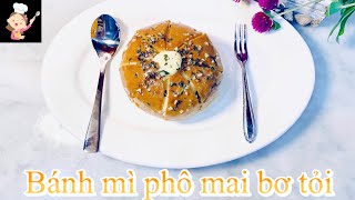 BÁNH MÌ PHÔ MAI BƠ TỎI công thức đơn giản | cream cheese garlic Bread