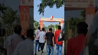 Mata Shakumbhari Devi Mandir Saharanpur || शाकुंभरी देवी मंदिर सहारनपुर || #matashakumbaridevitemple