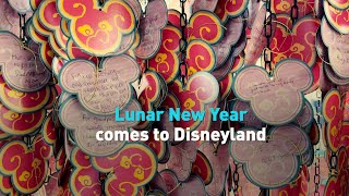 Disneyland California celebrates Lunar New Year