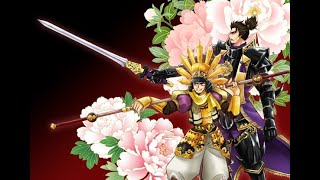 To Owari Let's Decide Fate Now - Samurai Warriors 4 Empires