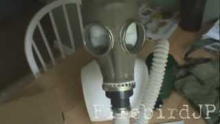 Chinese TF-1 Gas Mask