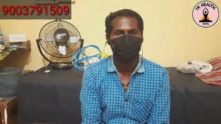 தலைமுடிக்கு சிகிச்சை எடுத்தவரின் அனுபவம்/Patient experience/Tkhealthtips