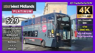 [National Express West Midlands] 529 ~ Wolverhampton Bus Station ➝ Walsall Bus Station【4K UW】