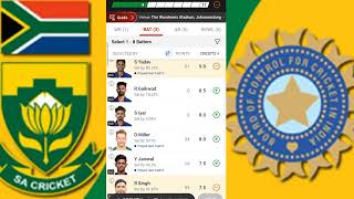 INDIA🇮🇳 vs SOUTH🇿🇦AFRICA Dream11 | IND vs SA Dream11 SAvsIND 3rd T20 Match Dream11 Prediction Today